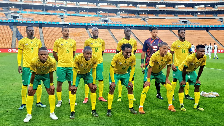Where to watch south africa national soccer team